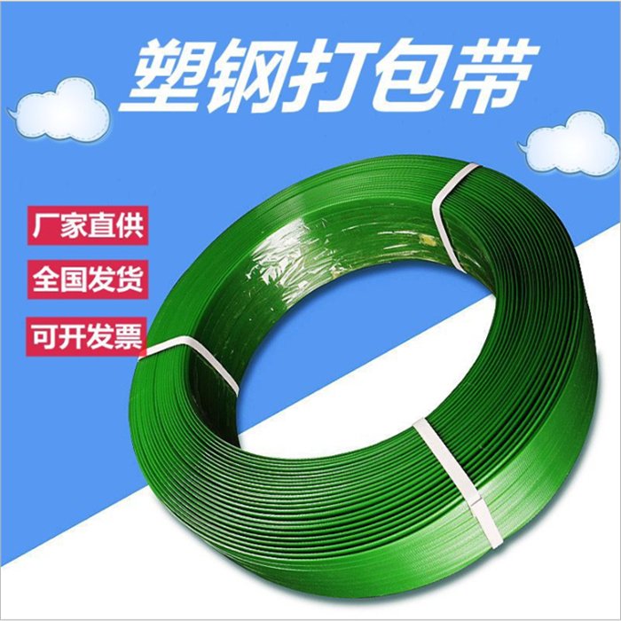 还在纠结打包带能用多久？厂家解读不同材质保质期